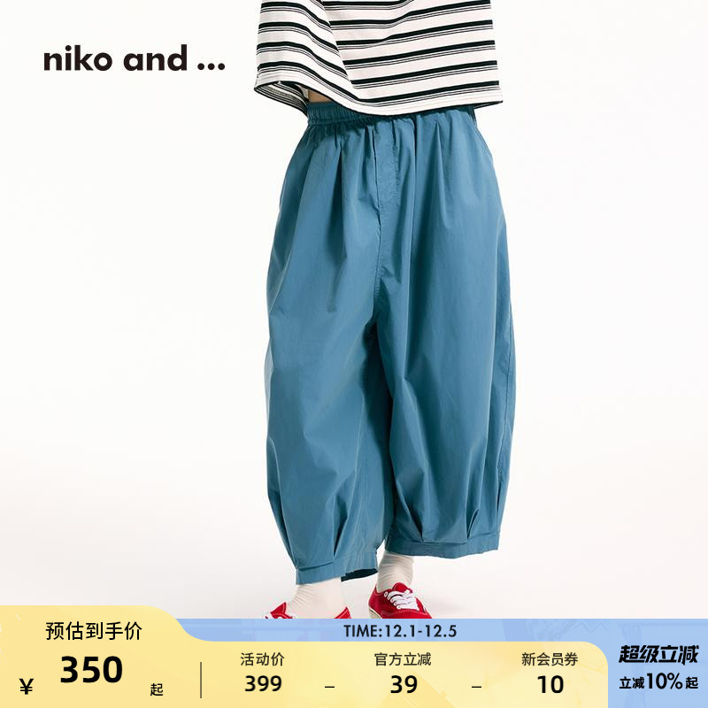 图片中的配饰配件均为搭配用，不做赠品销售