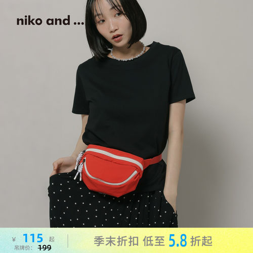 复古条纹针织短袖 慵懒随性好穿搭