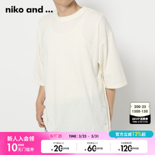 纯色侧开衩休闲暗扣简约短袖 niko 新款 ...T恤男夏季 299027 and