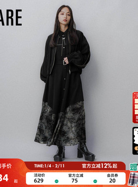 HARE连衣裙女2026春季新款水墨印花简约新中式翻领长裙589161