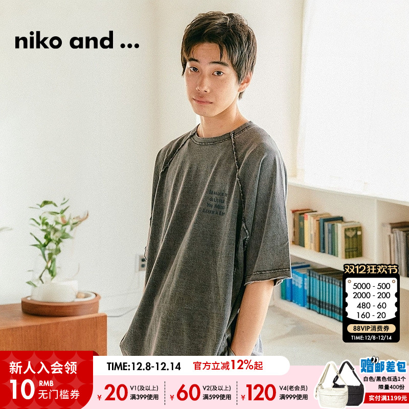 图片中的配饰配件均为搭配用，不做赠品销售