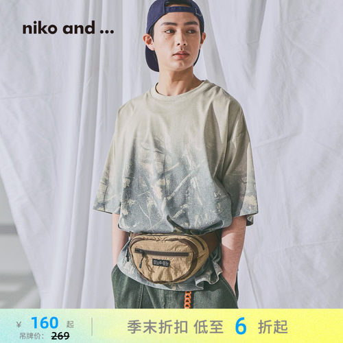 晕染格纹 T 恤 宽松廓形松弛随性
