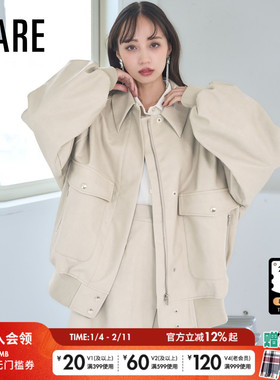 HARE夹克女冬季新款时尚宽松翻领少女休闲日系外套284660