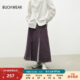 BUCH 宽松日系休闲裙子326311 WEAR半身裙女2025年春秋时尚