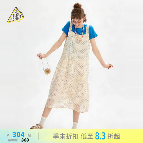 清新波点背带裙 叠穿元气又修身