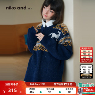 niko and ...那须马场系列2025冬季新款慵懒费尔岛针织毛衣594042