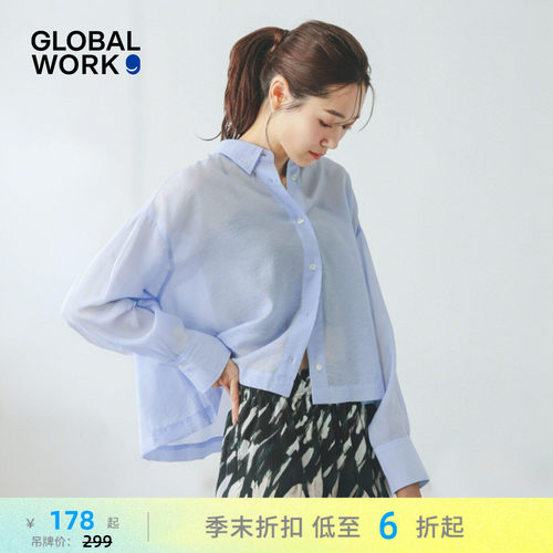 阔版短款衬衫 简约利落随性