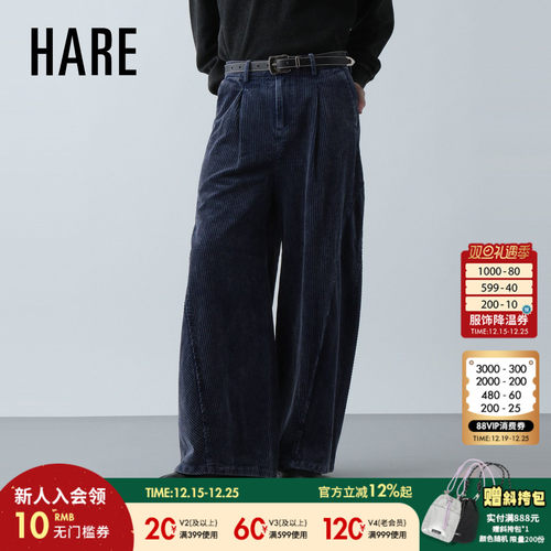 垂感棉质阔腿裤 复古宽松休闲