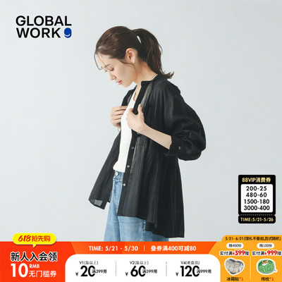 GLOBAL WORK 衬衫女2026夏季新款文艺荷叶边下摆棉质上衣601190