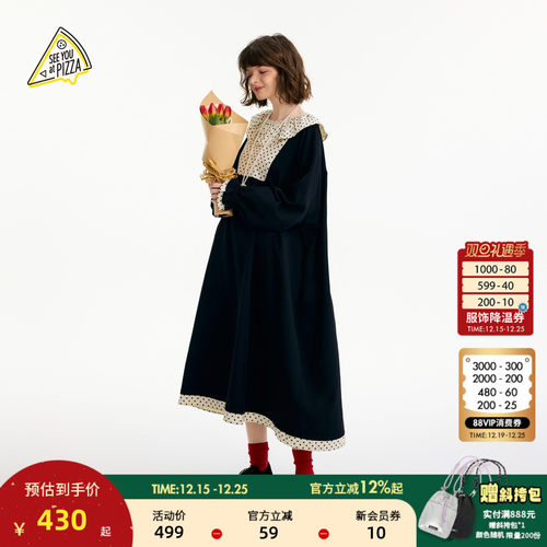 娃娃领花边小黑裙 俏皮甜美