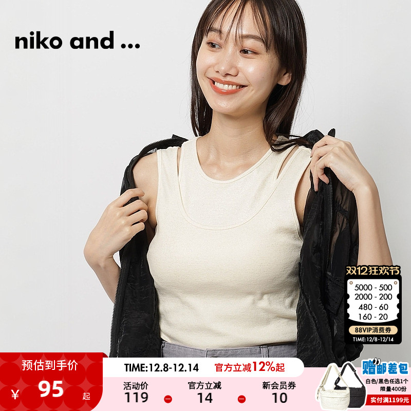 金额满399元包邮，部分商品、地区除外