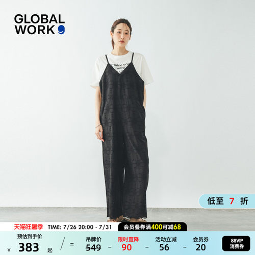 GLOBAL WORK 背带裤女2026夏季新款日系松弛感宽松连体裤638123