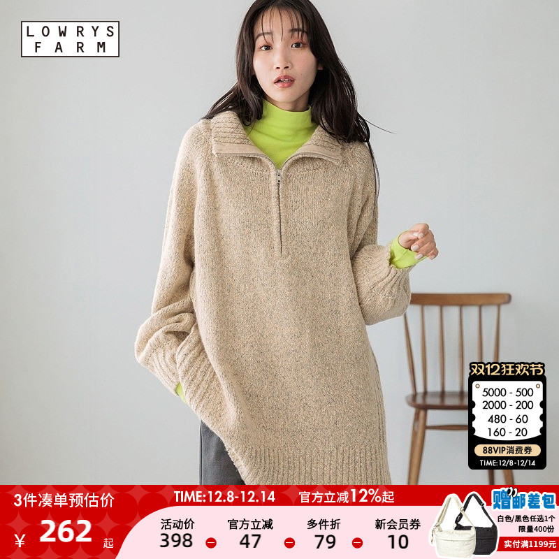 图片中的配饰配件均为搭配用，不做赠品销售