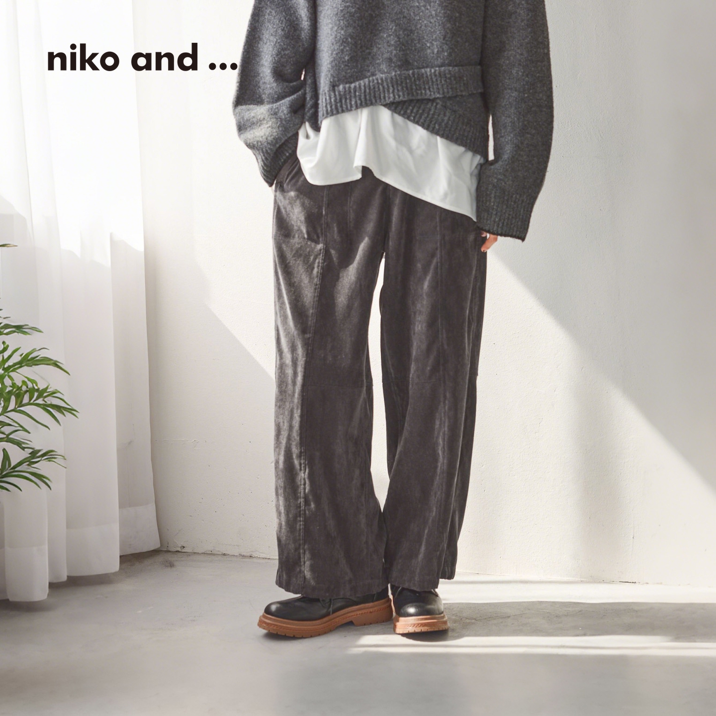 nikoand...2025秋季新款裤子