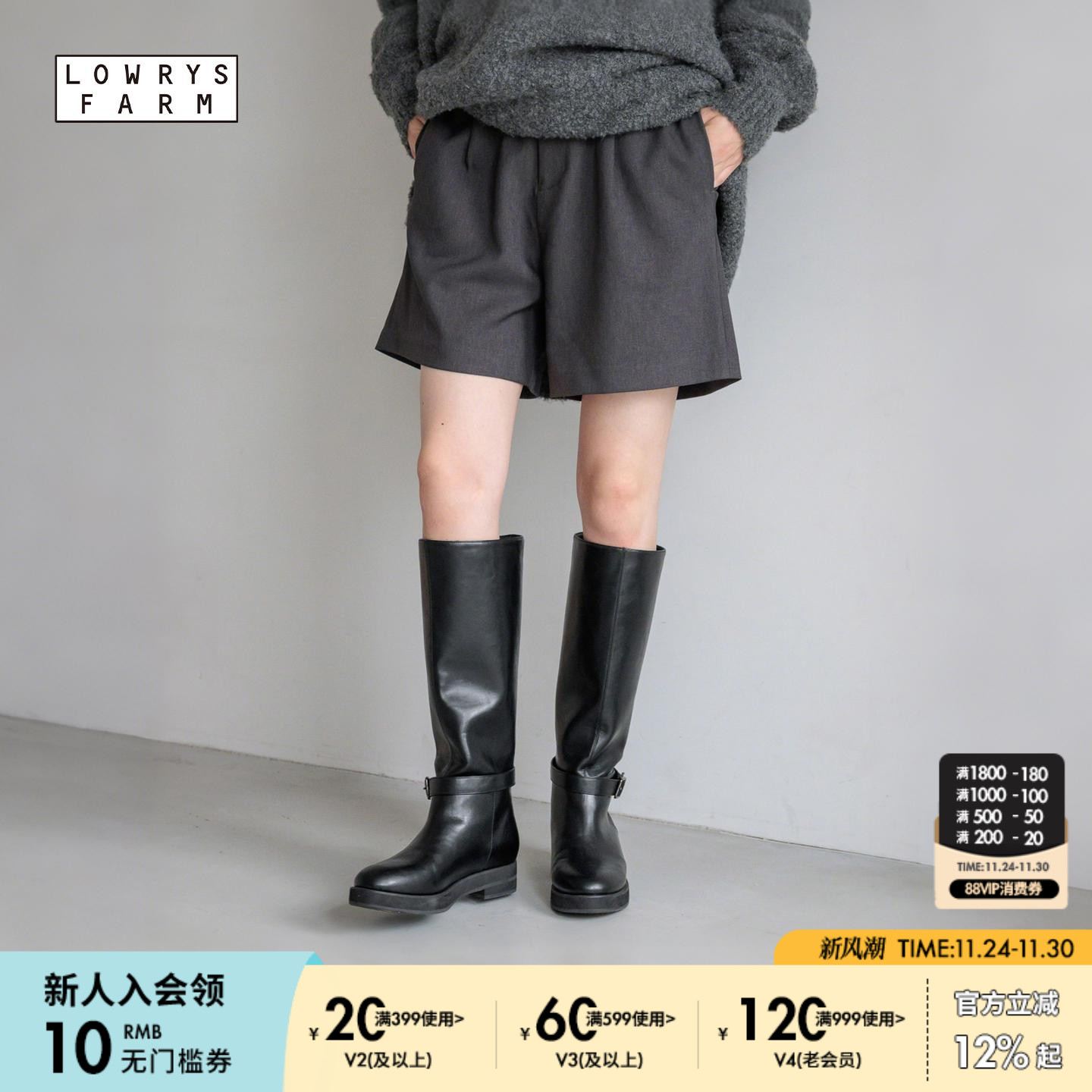 图片中的配饰配件均为搭配用，不做赠品销售