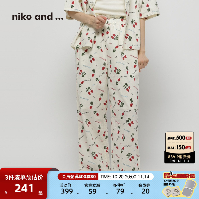 图片中的配饰配件均为搭配用，不做赠品销售