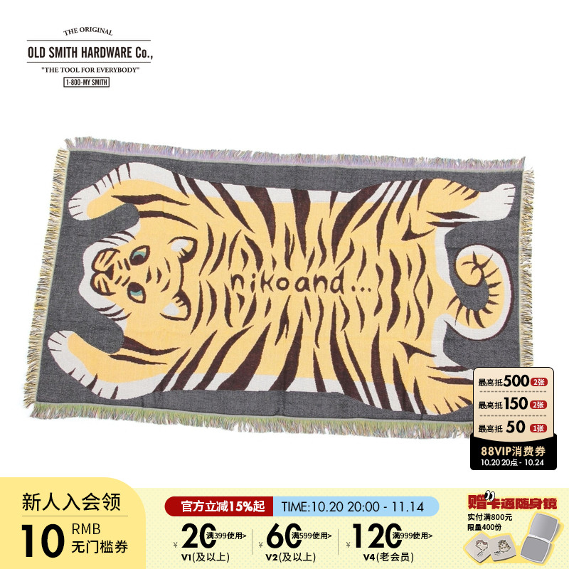 OLD SMITH HARDWARE Co.地毯2025夏季新款创意动物图案盖布327752