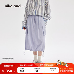 niko and ...半身裙女2026春季新款文艺少女风口袋工装裙643422