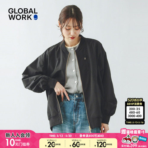 纯色挺阔棒球服 日常通勤皆有型