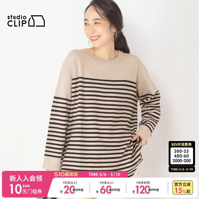 studio CLIP毛针织衫女春季新款时尚休闲气质日系毛衣13