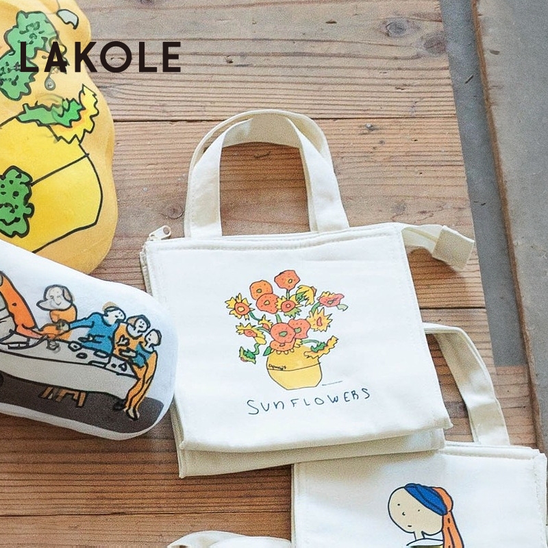 金额满399元包邮，部分商品、地区除外