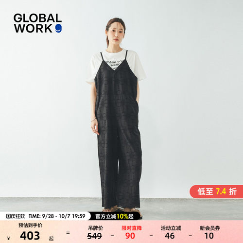 GLOBAL WORK 背带裤女2026秋季新款日系松弛感宽松连体裤638123