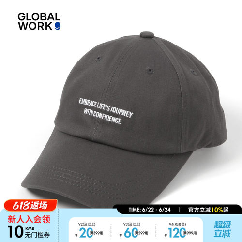 GLOBAL WORK 帽子男女同款2026新款字母刺绣运动简约鸭舌帽323397