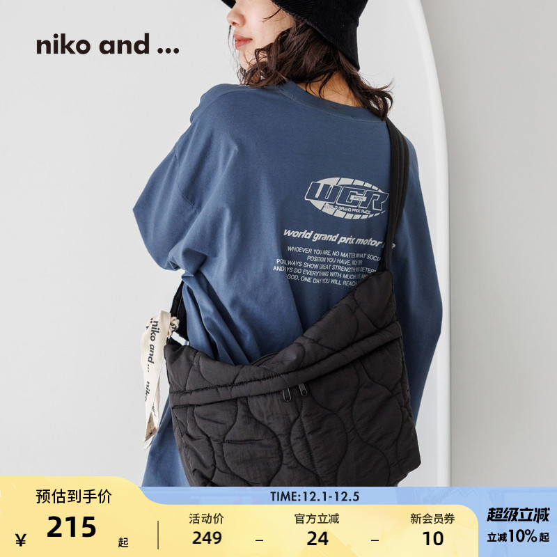 通勤挎包nikoand...绗缝文艺