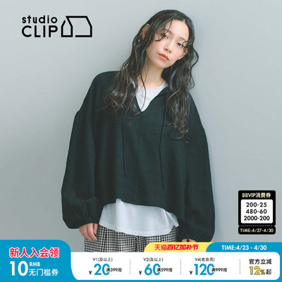 studio CLIP 衬衫女2026夏季新款亚麻混纺灯笼袖短款上衣600370