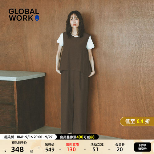 GLOBAL WORK 连体裤女2026秋季新款日系背带喇叭阔腿工装裤645015