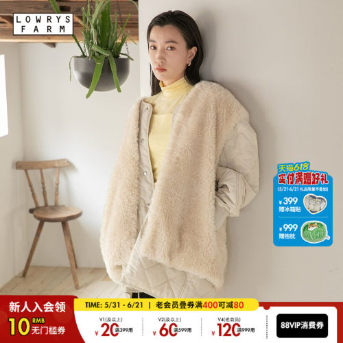 LOWRYSFARM毛绒马夹棉服夹克