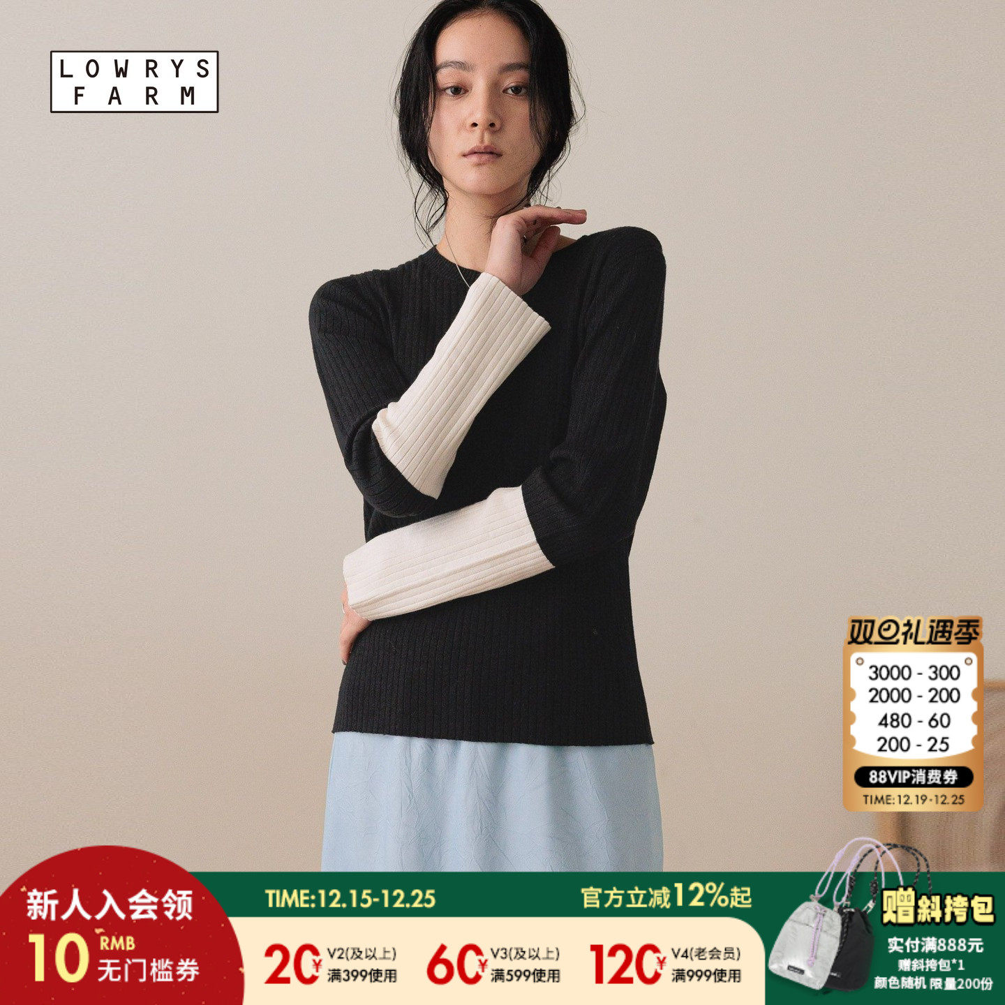 图片中的配饰配件均为搭配用，不做赠品销售