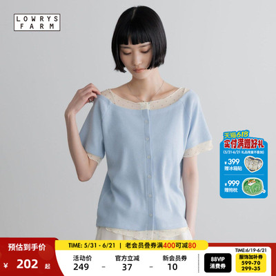 LOWRYS FARM T恤女2026夏季新款修身蕾丝拼接棉质短袖上衣679660