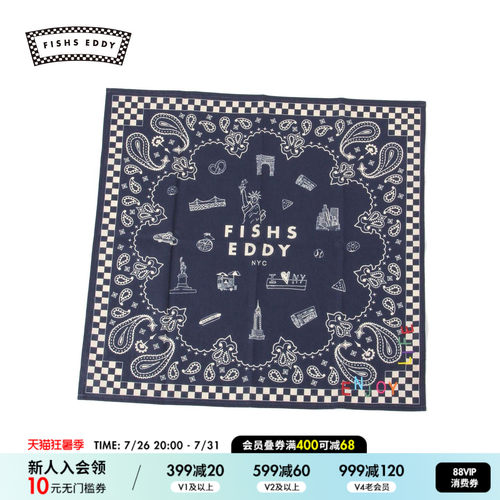 FISHS EDDY 手帕2026新款复古花纹小众个性穿搭方巾669528
