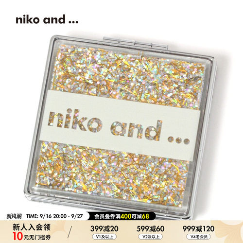niko and ... 镜子2025夏季新款品创意时尚便携折叠化妆镜104719