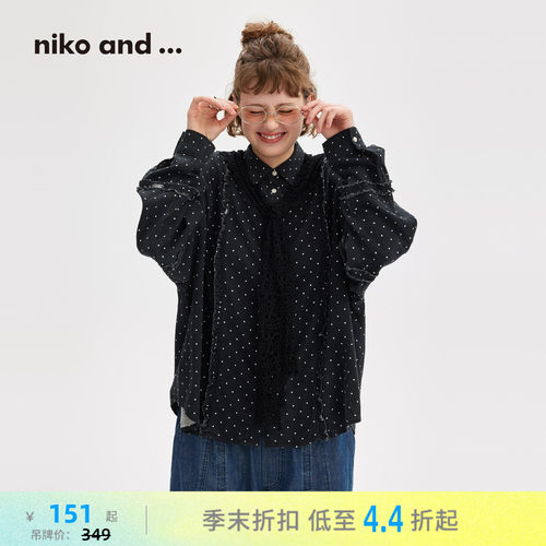木耳边长袖衬衫 松弛复古又随性