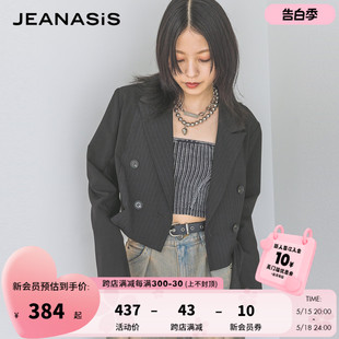 974159 夹克衫 休闲潮流通勤纯色短款 JEANASiS外套女2024年春季