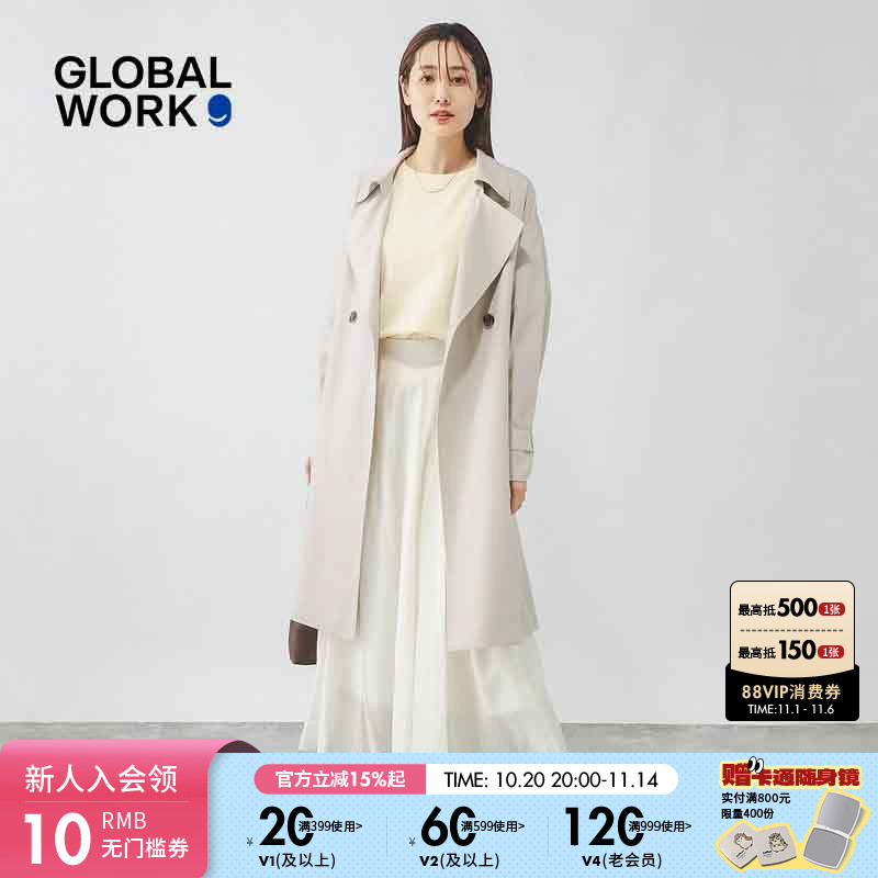 图片中的配饰配件均为搭配用，不做赠品销售