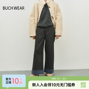 BUCH 女2025时尚 宽松简约流行日系直筒裤 249836 WEAR牛仔裤