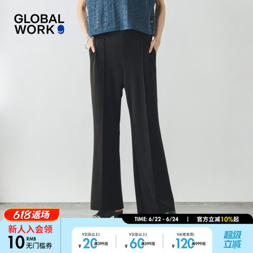 GLOBAL WORK 休闲裤女2026夏季新款通勤松弛感微喇针织裤813639