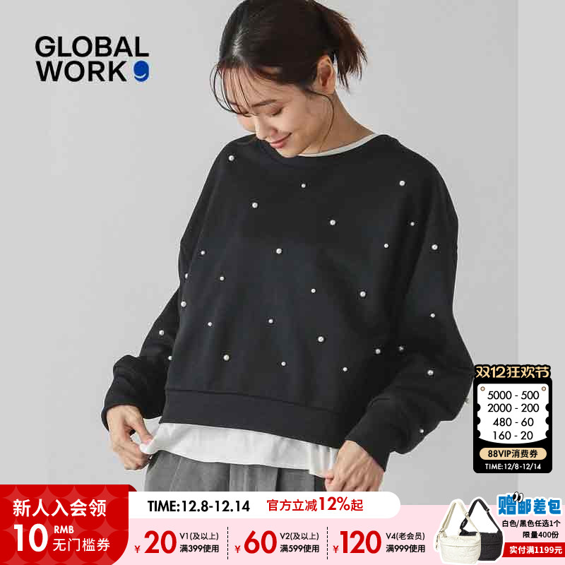 图片中的配饰配件均为搭配用，不做赠品销售