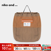 ...手提包女简约时尚 niko and 撞色通勤便携便当包236049