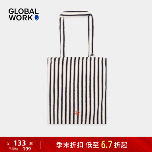 GLOBAL WORK 包袋女2026新款条纹通勤出行大容量提包629813