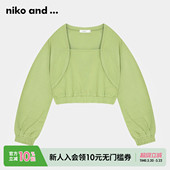 时尚 ...卫衣女2025年春季 简约运动休闲纯色上衣982981 and niko