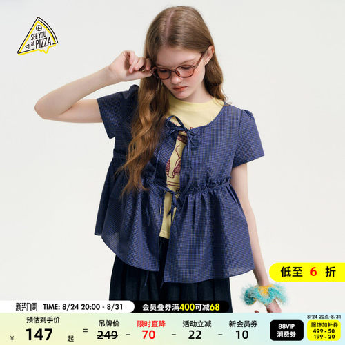 小格子系带罩衫 褶皱下摆甜美可爱