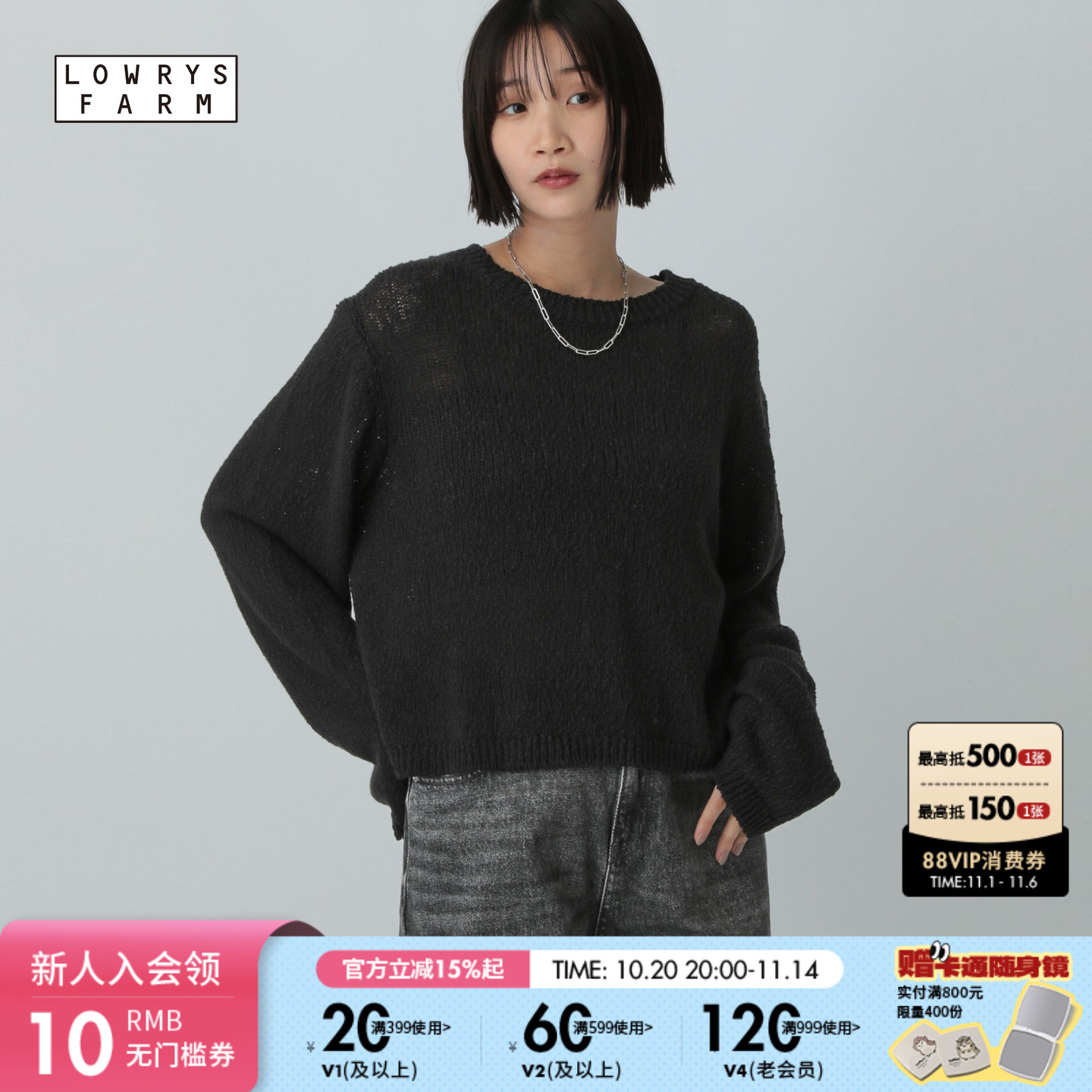 图片中的配饰配件均为搭配用,不做赠品销售