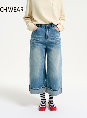 BUCH WEAR牛仔裤女2026春季新款复古水洗卷边九分阔腿裤654274