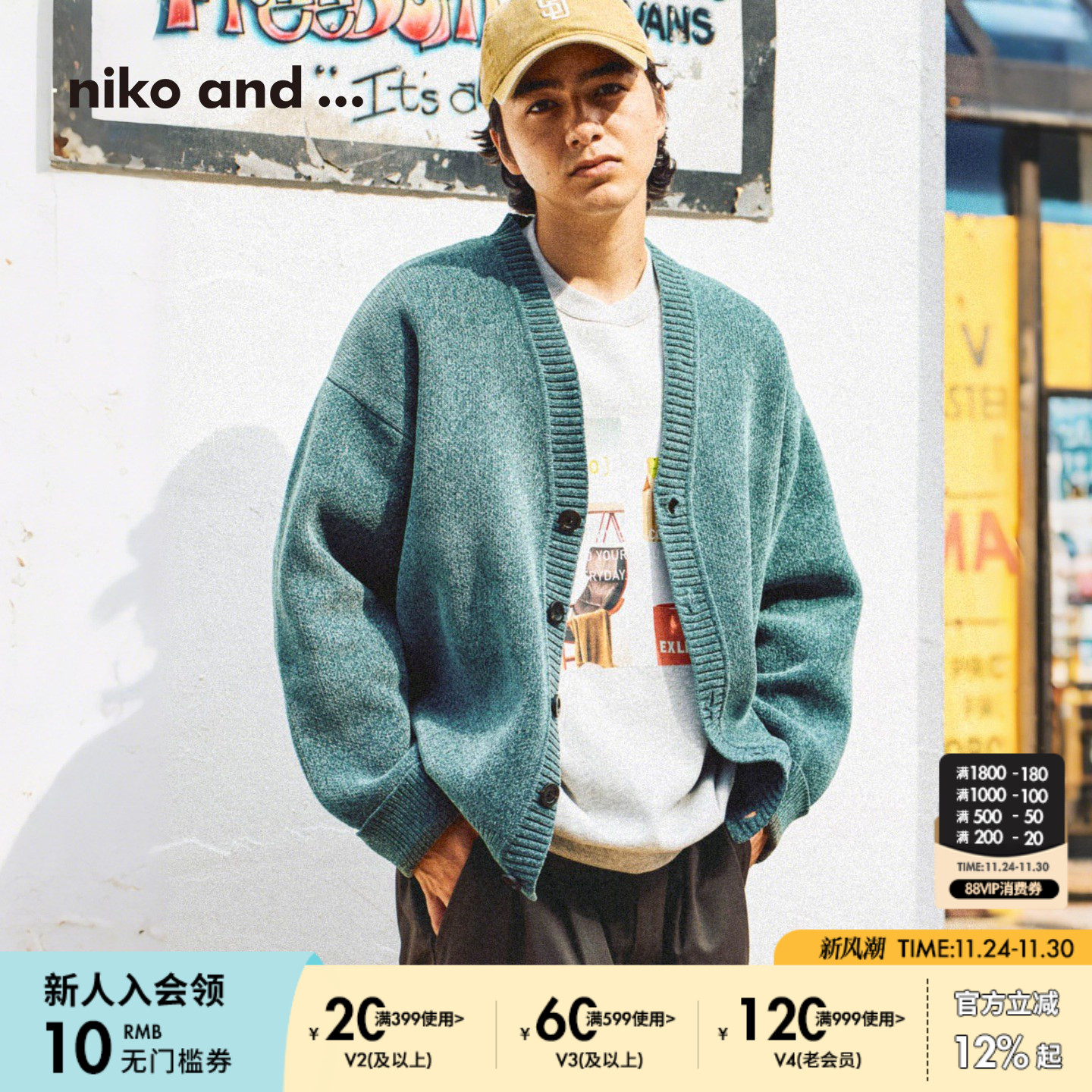 图片中的配饰配件均为搭配用，不做赠品销售