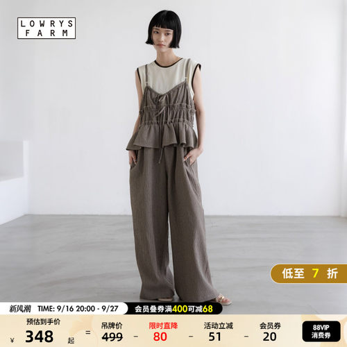 LOWRYS FARM连体裤2026夏季新款吊带褶皱荷叶边连体衣661554
