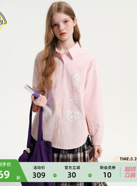 SEE YOU at PIZZA衬衫女2026春季新款花朵印花长袖上衣661904